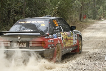 MG 7980