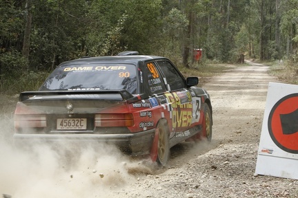  MG 7981