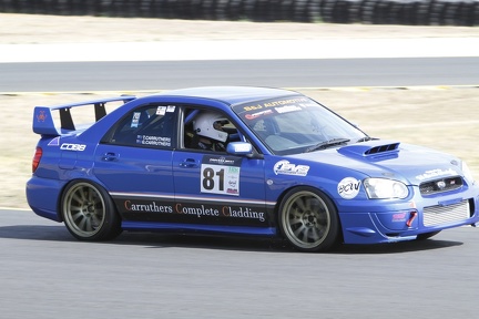  MG 5087